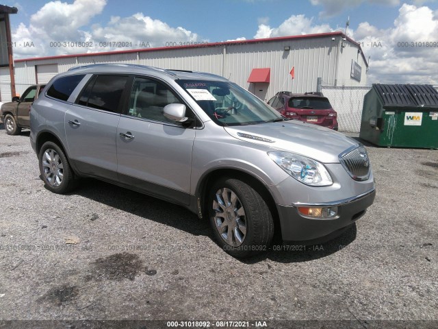 buick enclave 2011 5gakrced4bj206156