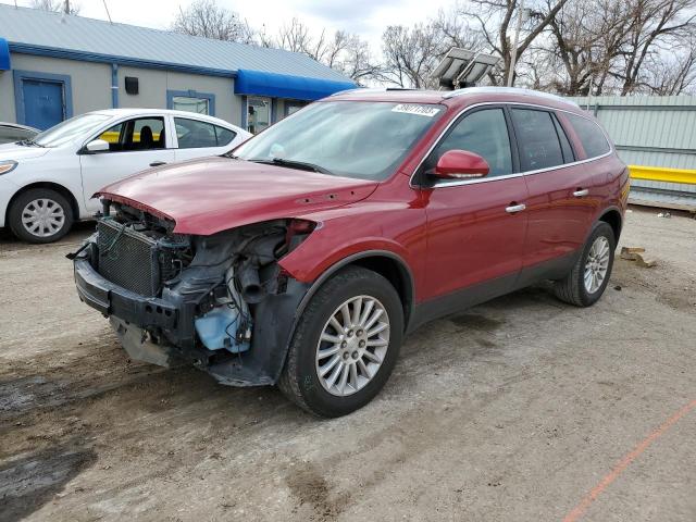 buick enclave 2012 5gakrced4cj330493