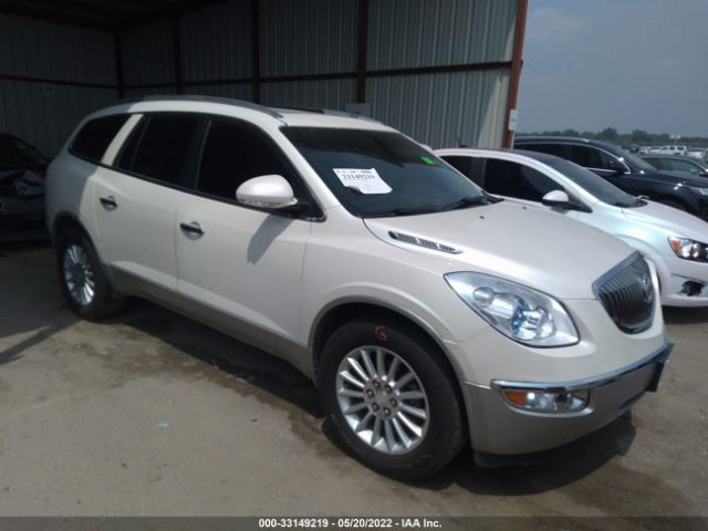 buick enclave 2012 5gakrced4cj387342