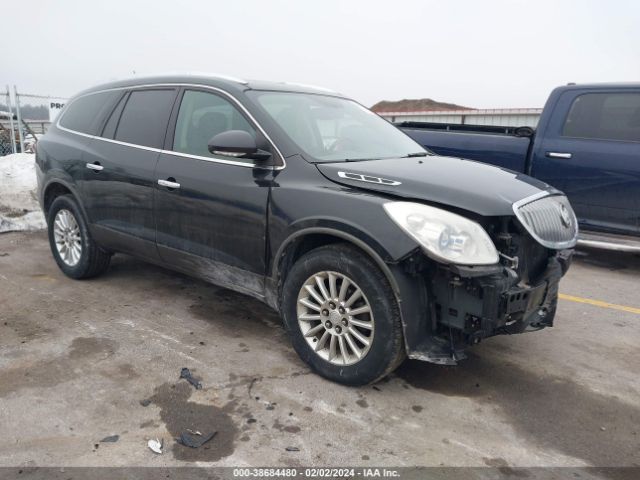 buick enclave 2012 5gakrced5cj316098