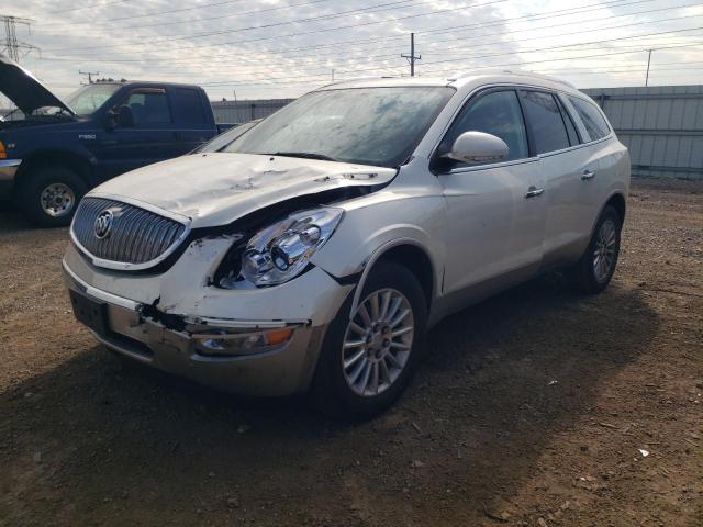 buick enclave 2012 5gakrced5cj345780