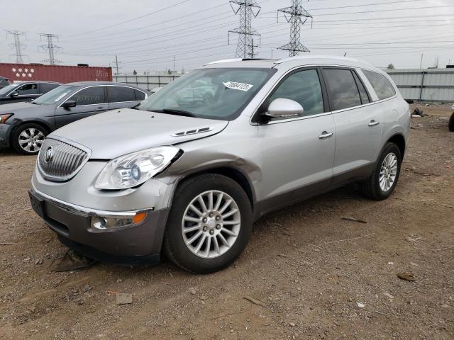 buick enclave 2012 5gakrced5cj349988