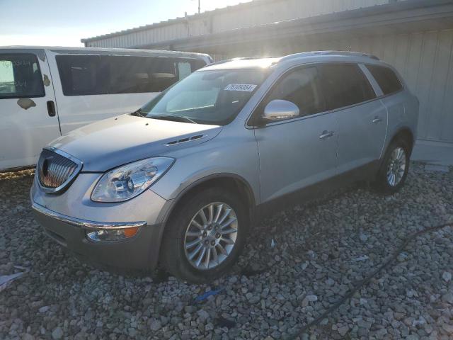 buick enclave 2012 5gakrced5cj379802