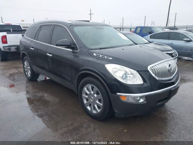 buick enclave 2011 5gakrced6bj295499