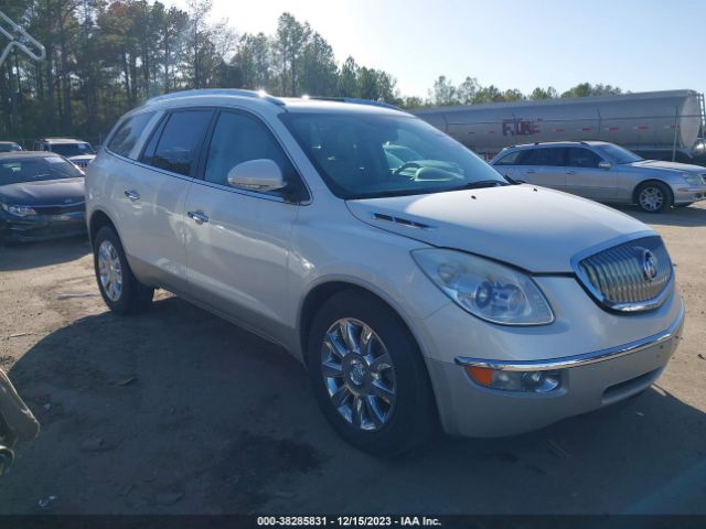 buick enclave 2012 5gakrced6cj300931