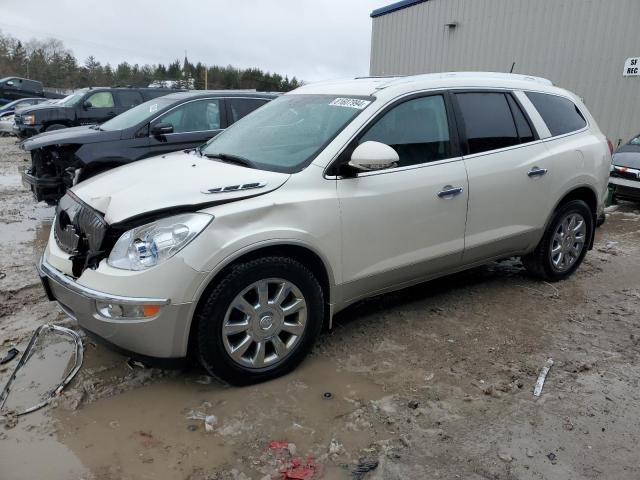 buick enclave 2012 5gakrced6cj352589