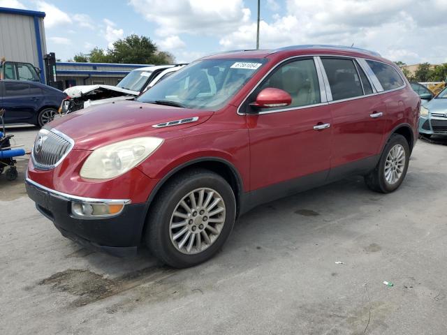 buick enclave 2012 5gakrced6cj370851