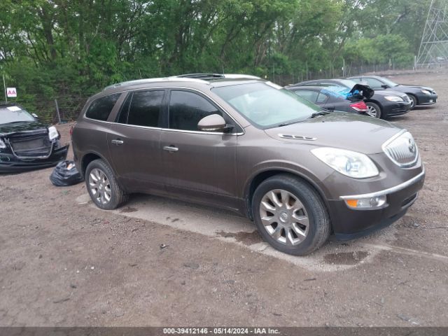 buick enclave 2011 5gakrced7bj337825