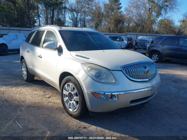 buick enclave 2011 5gakrced7bj391707