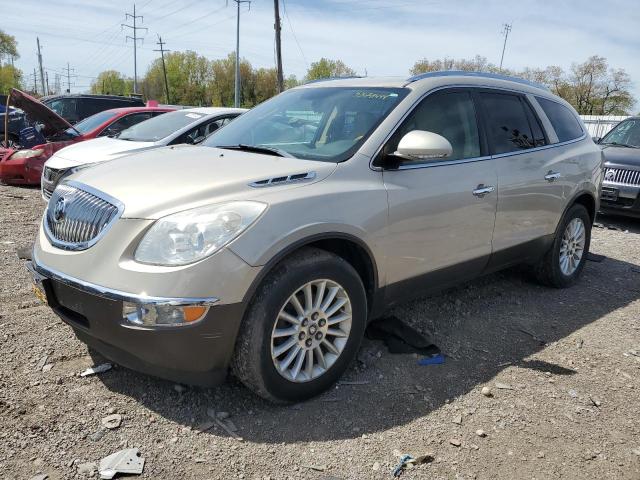 buick enclave 2012 5gakrced7cj101984