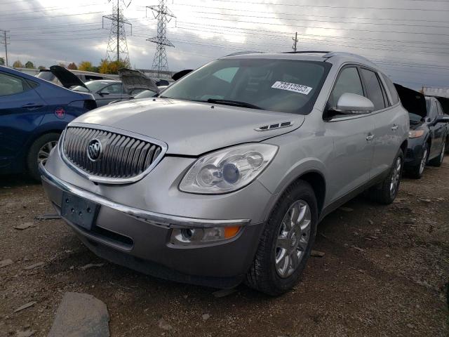 buick enclave 2012 5gakrced7cj375055