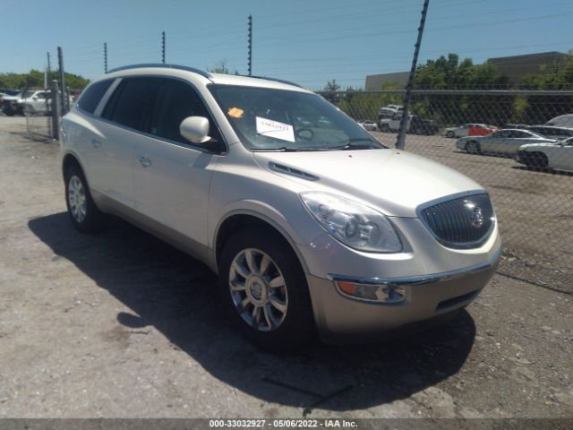 buick enclave 2011 5gakrced8bj369909