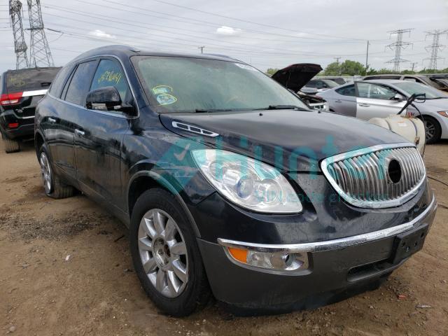 buick enclave 2011 5gakrced8bj378884