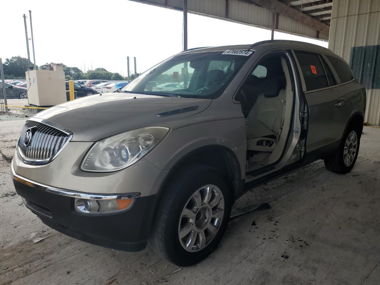 buick enclave 2011 5gakrced8bj384765