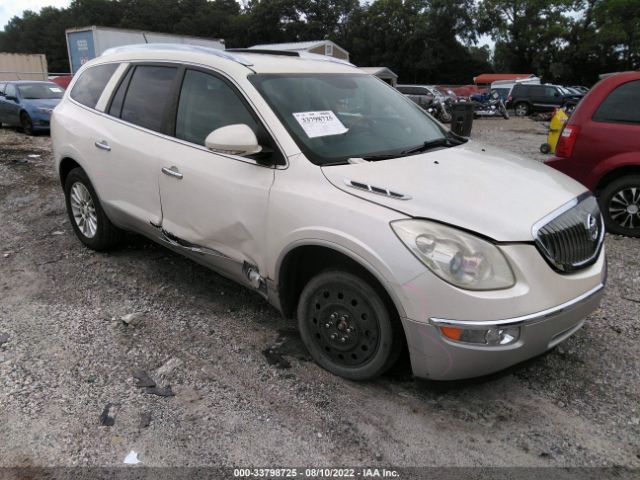 buick enclave 2012 5gakrced8cj158727