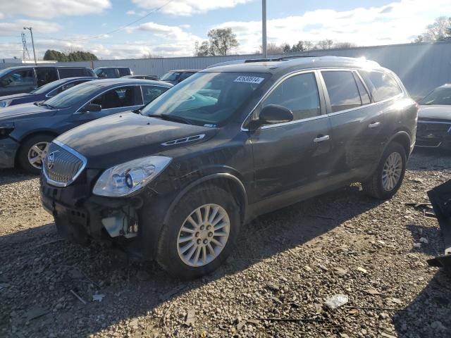 buick enclave 2012 5gakrced8cj202998