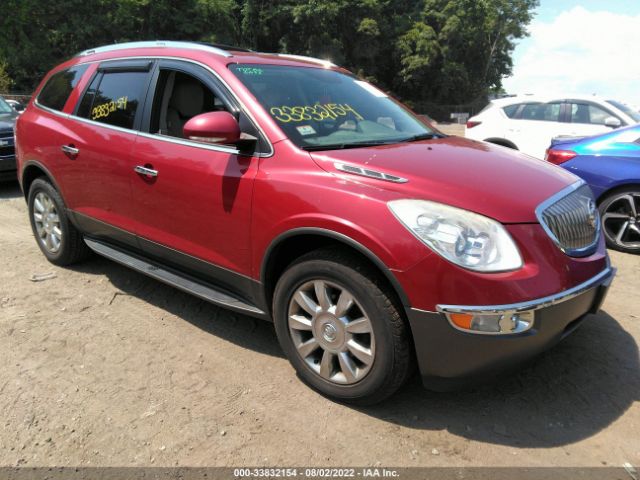 buick enclave 2012 5gakrced8cj235693