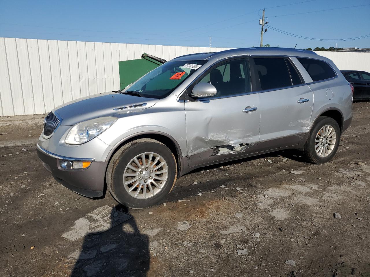 buick enclave 2012 5gakrced8cj336412