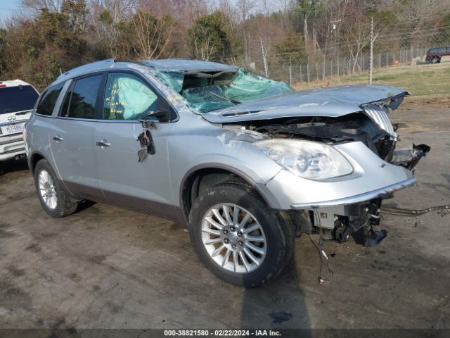 buick enclave 2012 5gakrced8cj401761