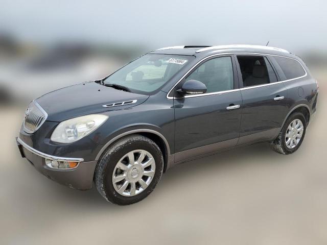 buick enclave 2011 5gakrced9bj122396