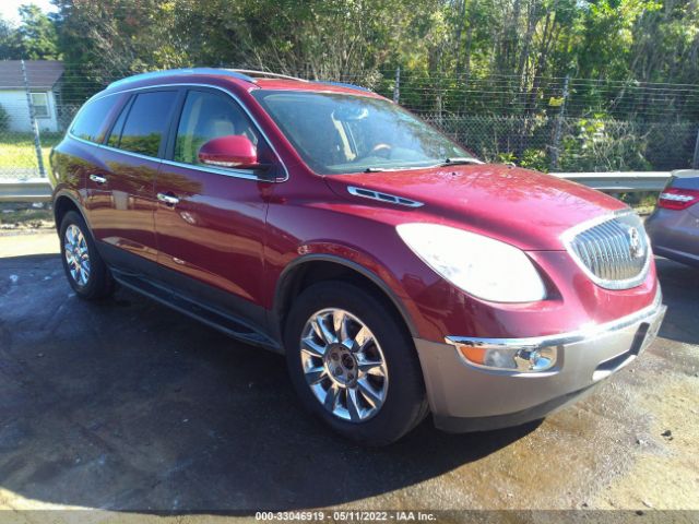 buick enclave 2011 5gakrced9bj226421