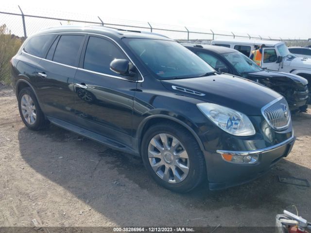 buick enclave 2011 5gakrced9bj412248