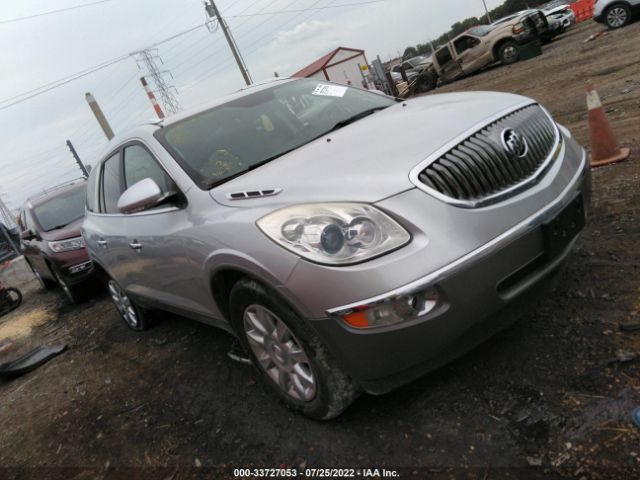 buick enclave 2012 5gakrced9cj352537