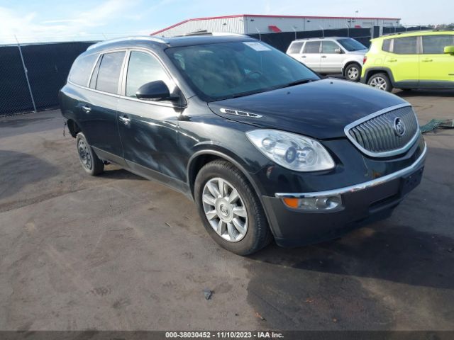 buick enclave 2012 5gakrcedxcj303797