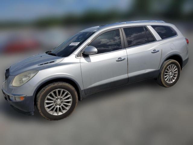 buick enclave 2012 5gakrcedxcj338646