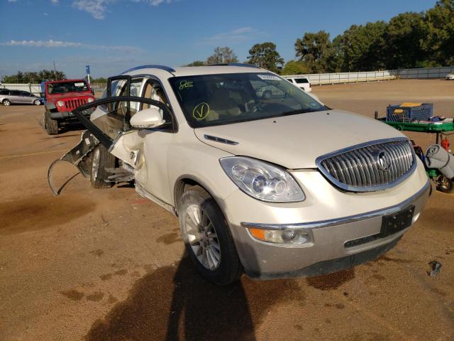 buick enclave 2012 5gakrcedxcj348979