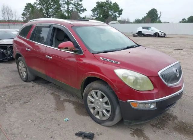 buick enclave 2012 5gakrded1cj374814