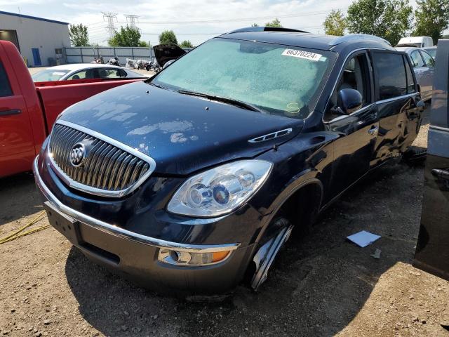 buick enclave 2012 5gakrded9cj182198