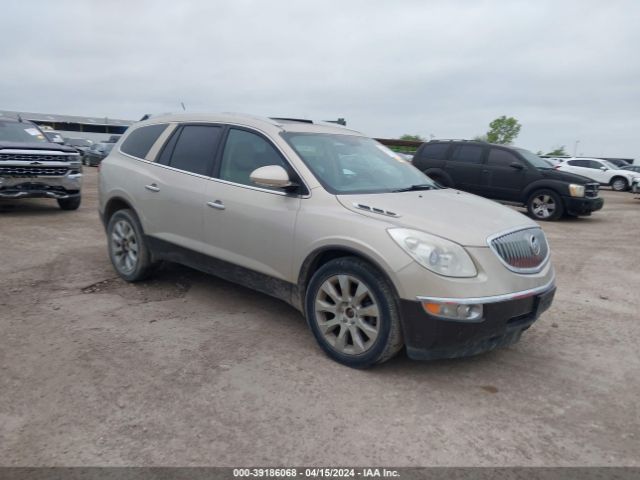 buick enclave 2012 5gakrded9cj246076