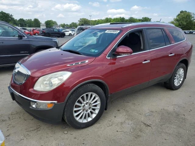 buick enclave cx 2011 5gakvaed5bj100833