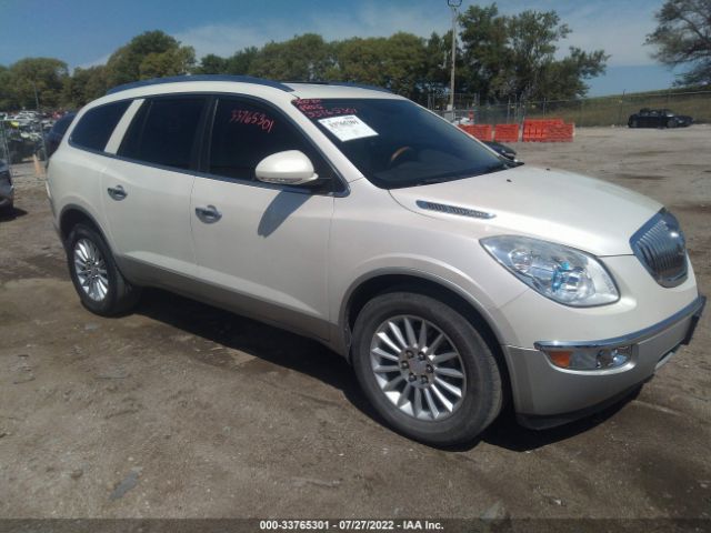 buick enclave 2011 5gakvaed5bj209177