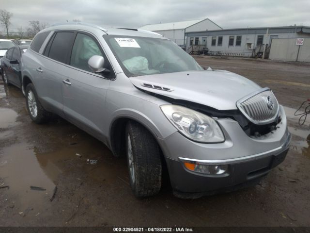 buick enclave 2011 5gakvaed6bj225405