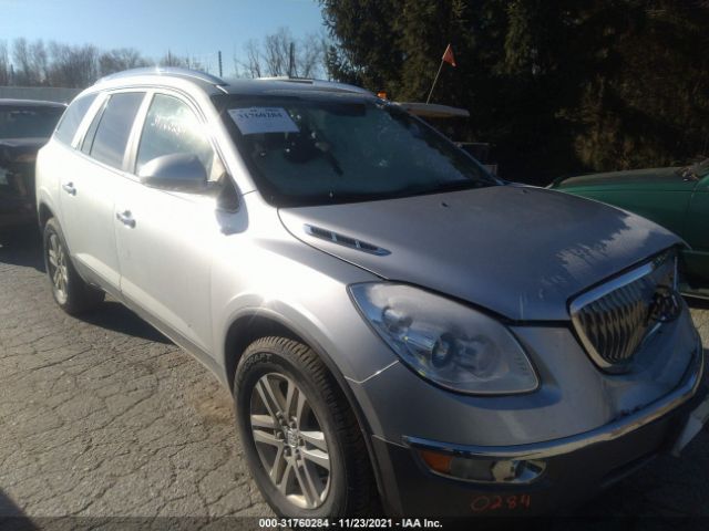 buick enclave 2012 5gakvaed6cj336280