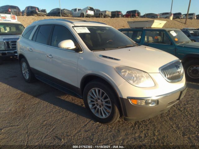 buick enclave 2011 5gakvaed8bj111034