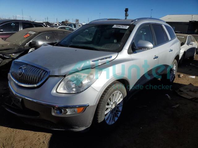 buick enclave 2011 5gakvbed0bj180774
