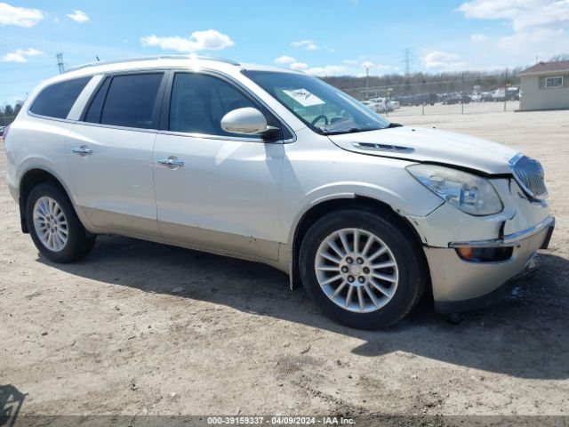 buick enclave 2011 5gakvbed0bj280213