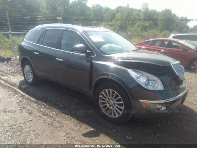 buick enclave 2011 5gakvbed0bj308172