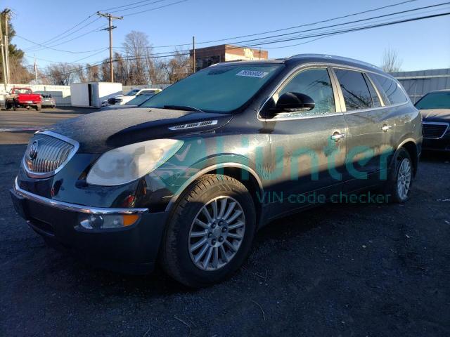 buick enclave 2011 5gakvbed0bj373507