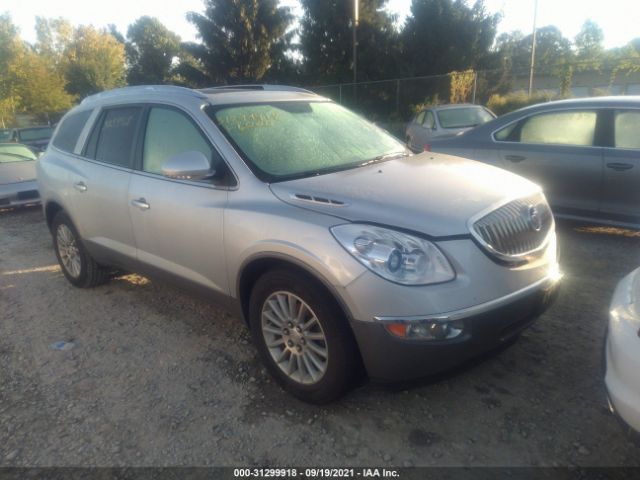 buick enclave 2011 5gakvbed1bj109048