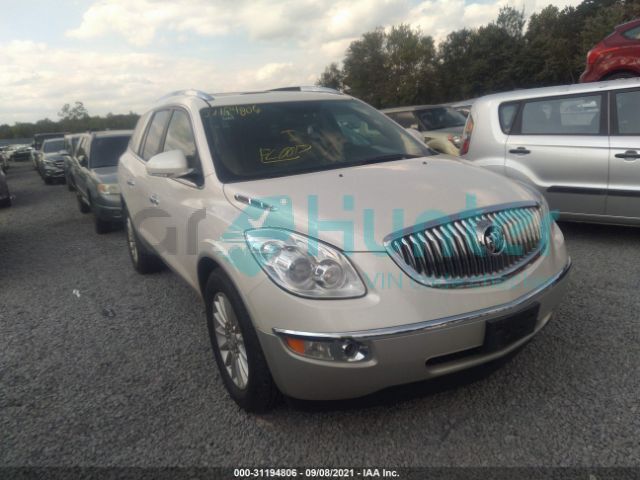 buick enclave 2011 5gakvbed1bj125265