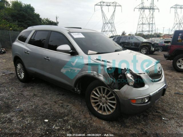 buick enclave 2011 5gakvbed1bj235362