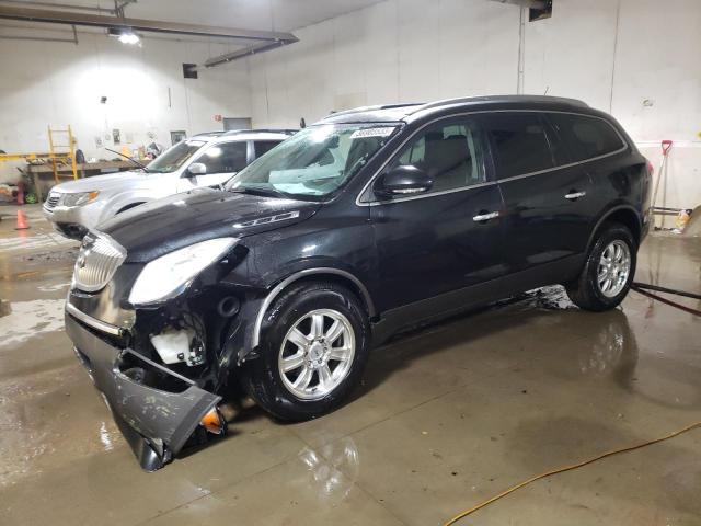 buick enclave cx 2011 5gakvbed1bj243185