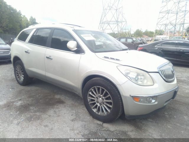 buick enclave 2011 5gakvbed1bj247740