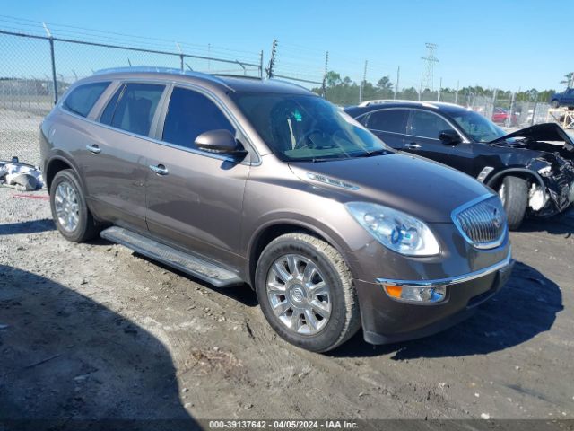 buick enclave 2011 5gakvbed1bj263498