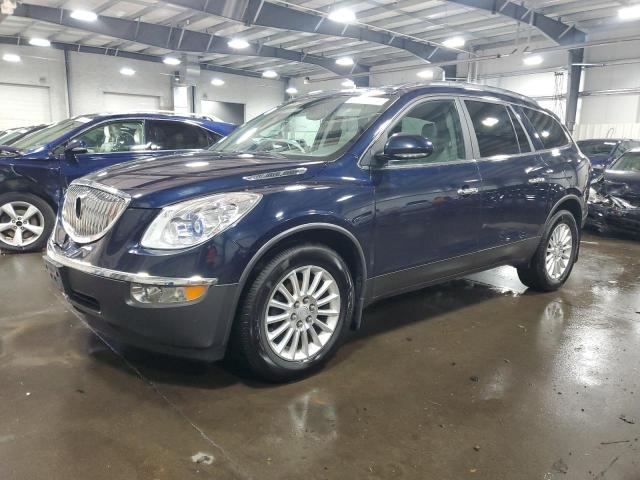 buick enclave cx 2011 5gakvbed1bj342654