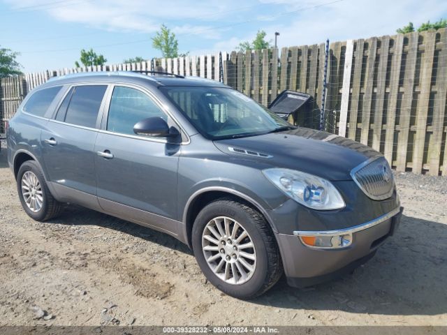 buick enclave 2011 5gakvbed2bj183806